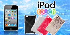 iPod Touch 4 - DirectElectronique.com